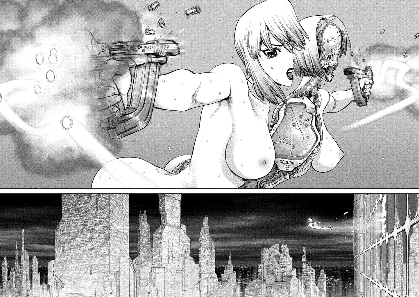 Манга Koukaku Kidoutai - Ghost in the Shell - Comic Tribute - Глава 2 Страница 16