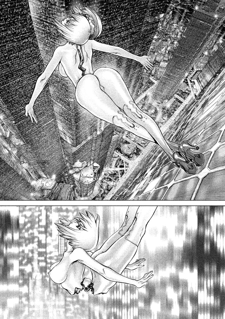 Манга Koukaku Kidoutai - Ghost in the Shell - Comic Tribute - Глава 2 Страница 17