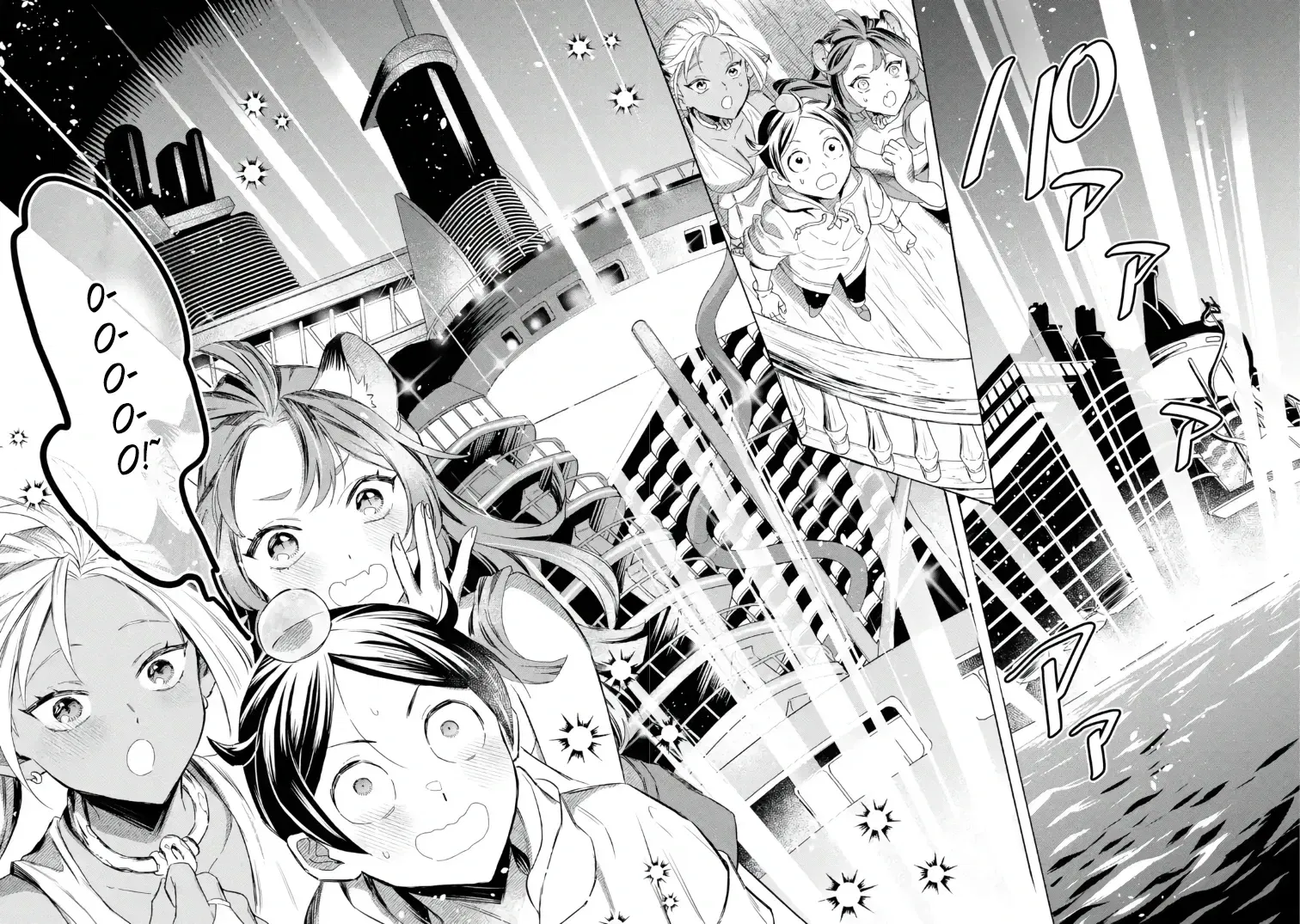 Манга Исэкай с навыком вызова кораблей! - Глава 61 Страница 14