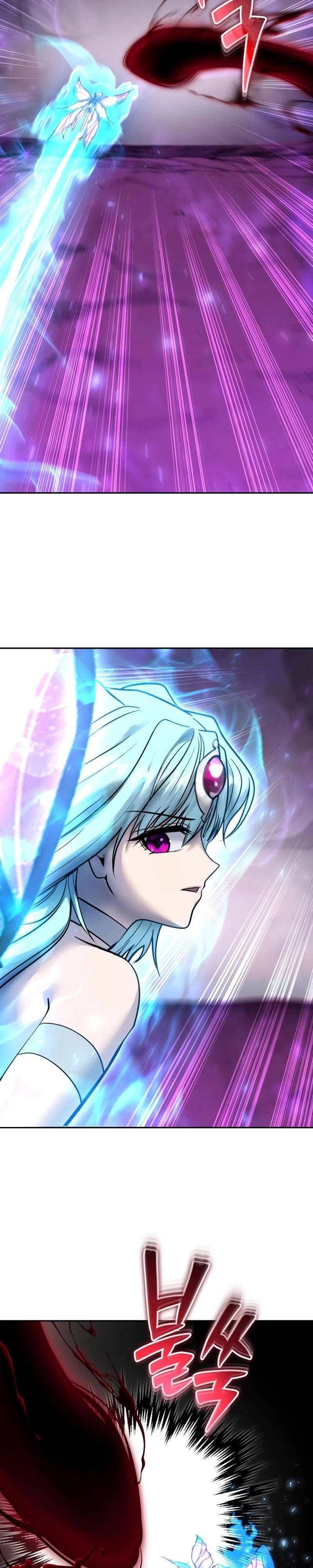 Манга Я был сильнее героя, поэтому скрыл свою силу! - Глава 94 Страница 18