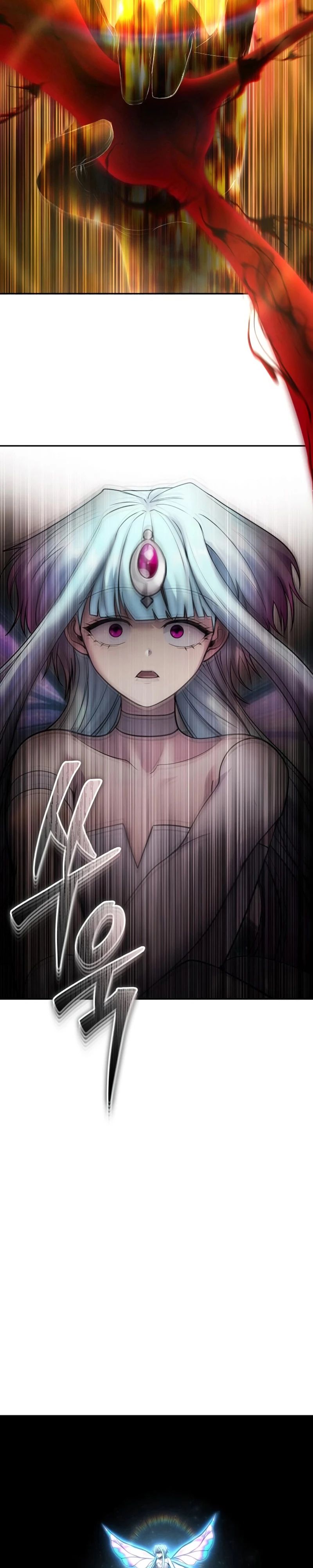 Манга Я был сильнее героя, поэтому скрыл свою силу! - Глава 94 Страница 28