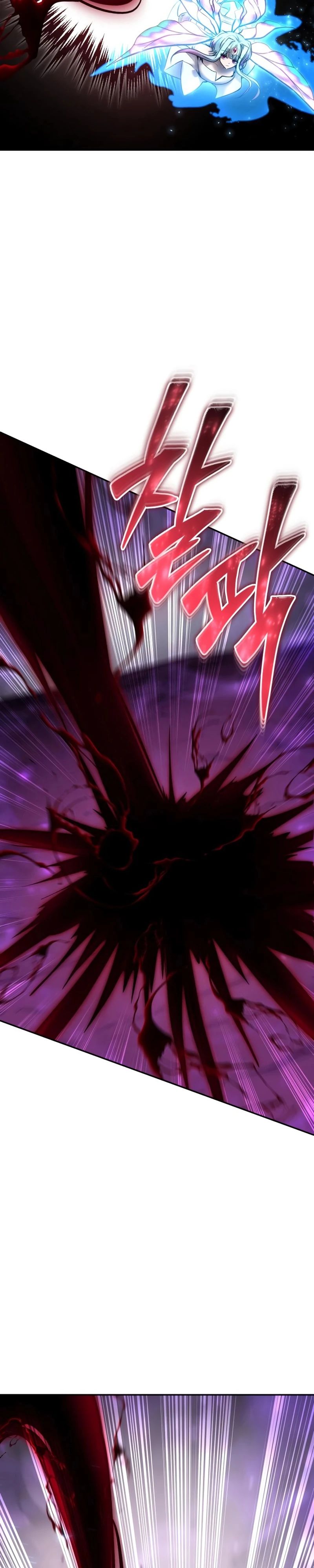 Манга Я был сильнее героя, поэтому скрыл свою силу! - Глава 94 Страница 19