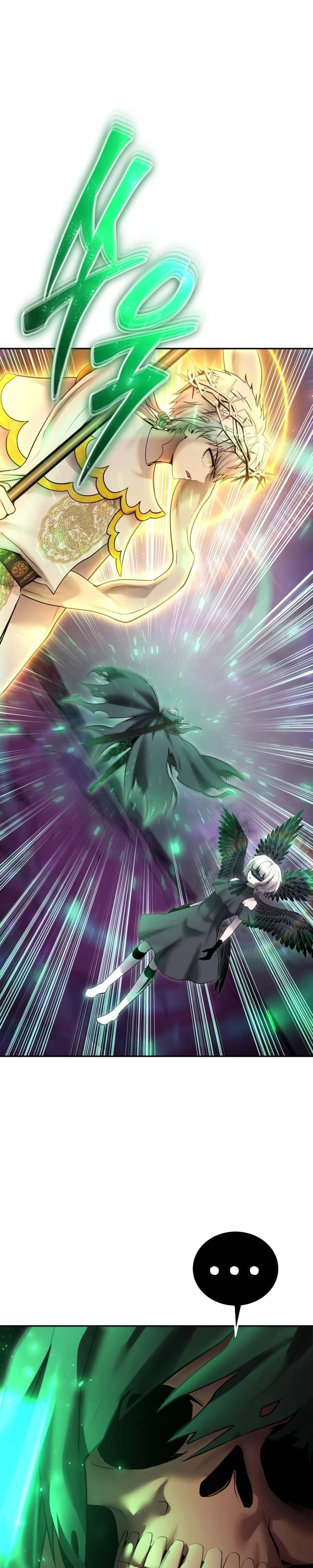 Манга Я был сильнее героя, поэтому скрыл свою силу! - Глава 95 Страница 5