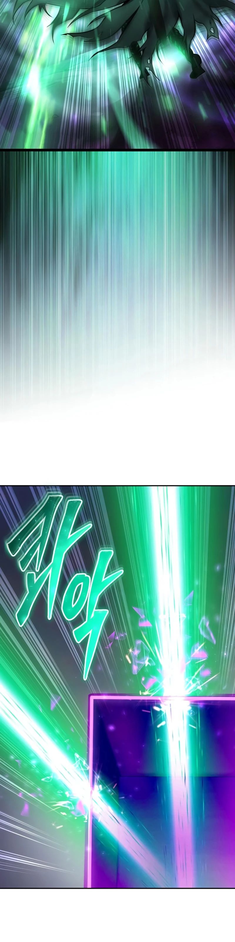 Манга Я был сильнее героя, поэтому скрыл свою силу! - Глава 95 Страница 30