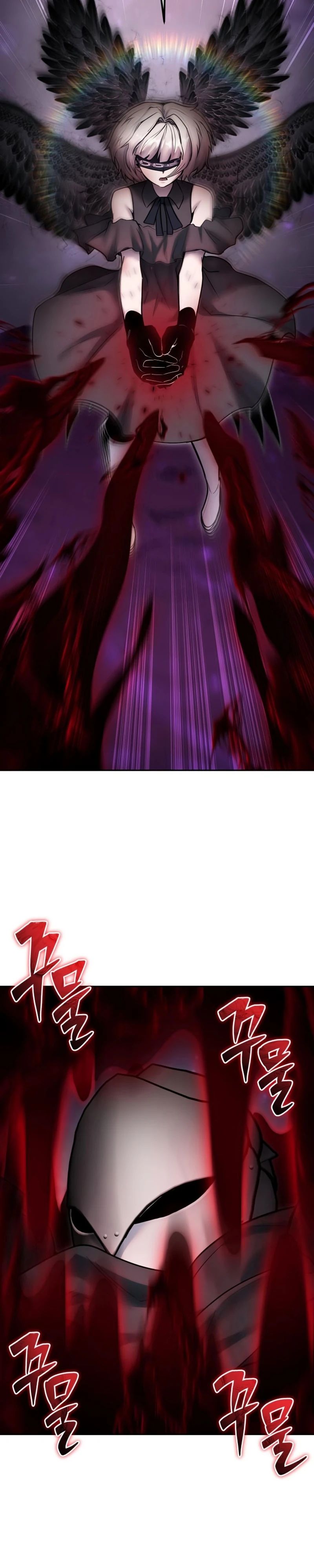 Манга Я был сильнее героя, поэтому скрыл свою силу! - Глава 96 Страница 15