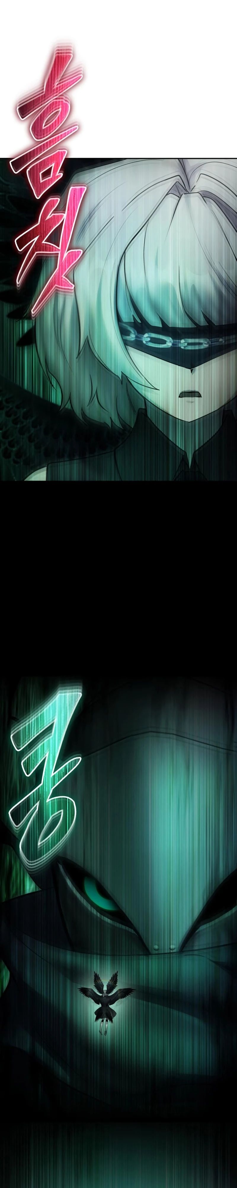 Манга Я был сильнее героя, поэтому скрыл свою силу! - Глава 96 Страница 18