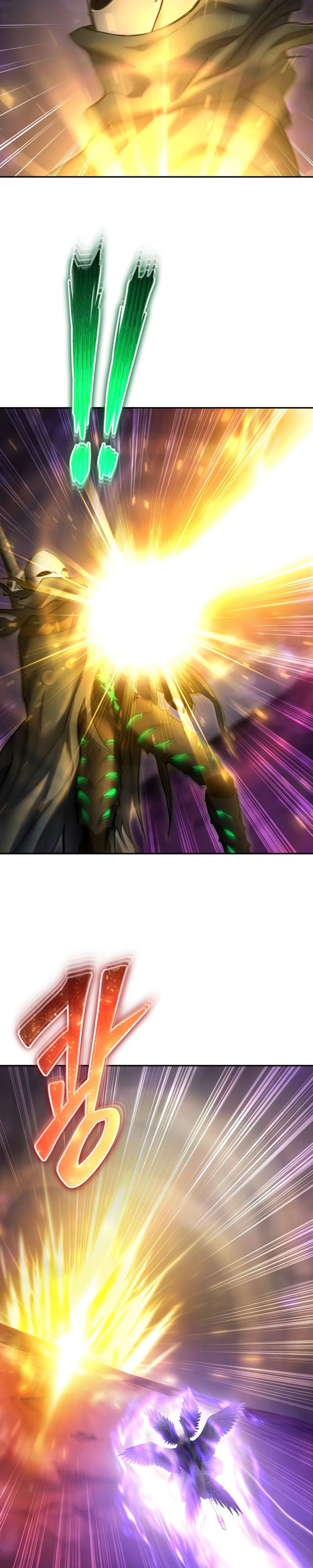 Манга Я был сильнее героя, поэтому скрыл свою силу! - Глава 96 Страница 11