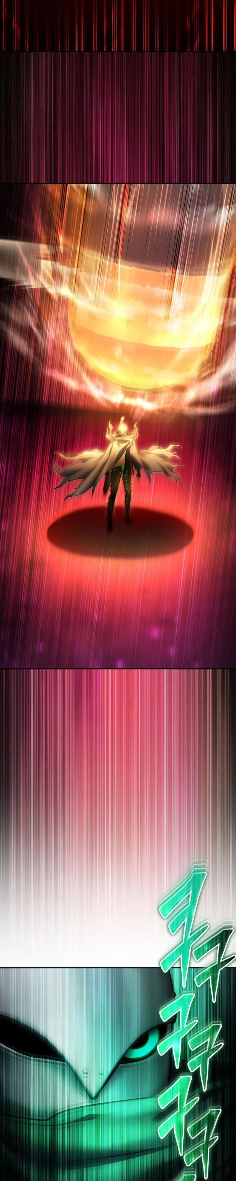 Манга Я был сильнее героя, поэтому скрыл свою силу! - Глава 96 Страница 4