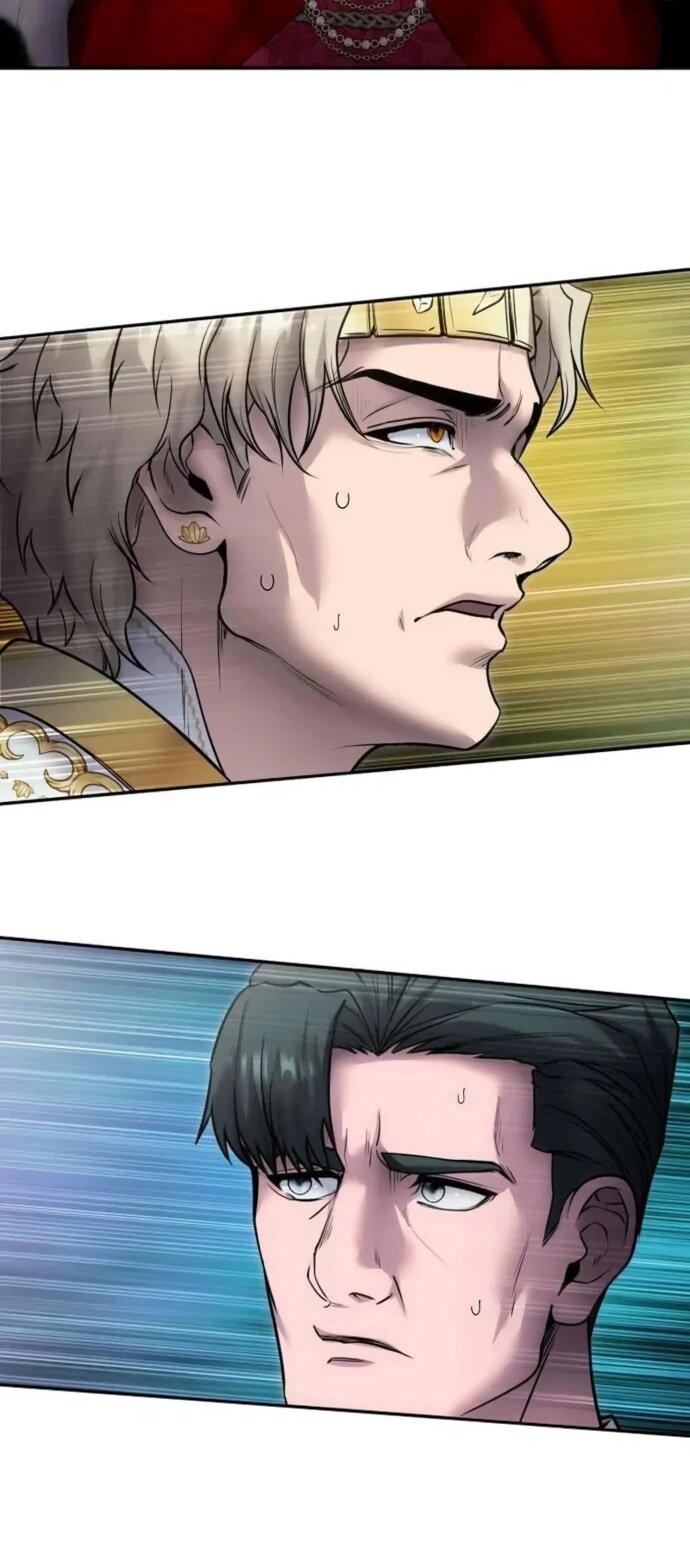 Манга Я был сильнее героя, поэтому скрыл свою силу! - Глава 98 Страница 31