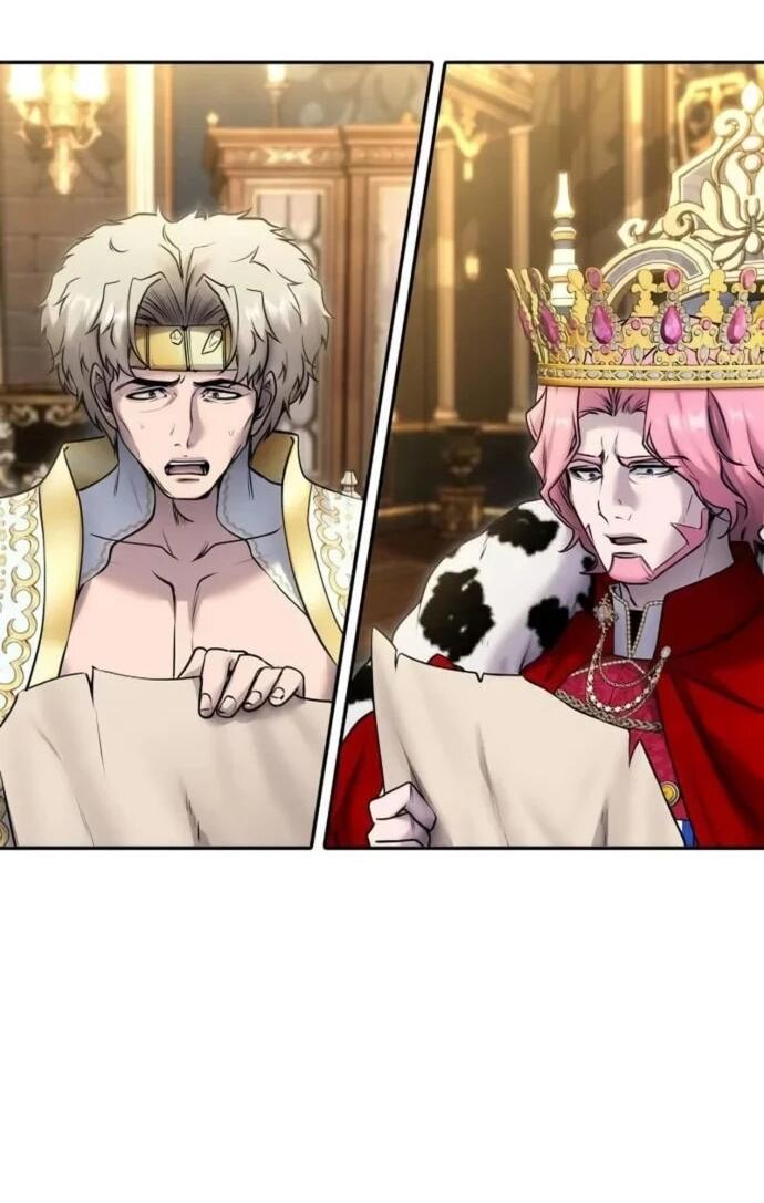 Манга Я был сильнее героя, поэтому скрыл свою силу! - Глава 98 Страница 39