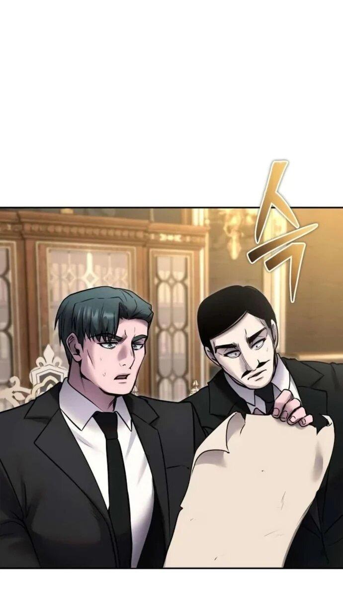 Манга Я был сильнее героя, поэтому скрыл свою силу! - Глава 98 Страница 37