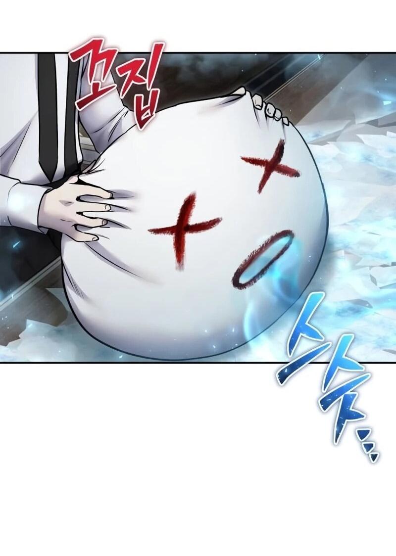 Манга Я был сильнее героя, поэтому скрыл свою силу! - Глава 97 Страница 67