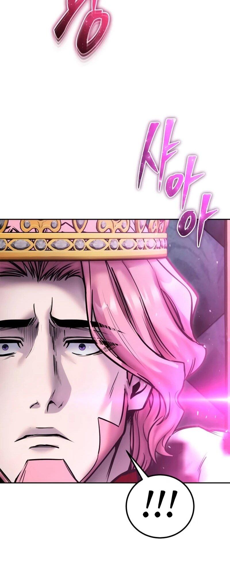 Манга Я был сильнее героя, поэтому скрыл свою силу! - Глава 97 Страница 51