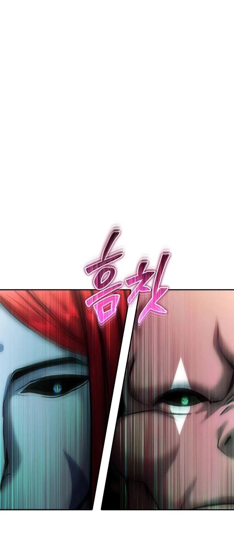 Манга Я был сильнее героя, поэтому скрыл свою силу! - Глава 97 Страница 78