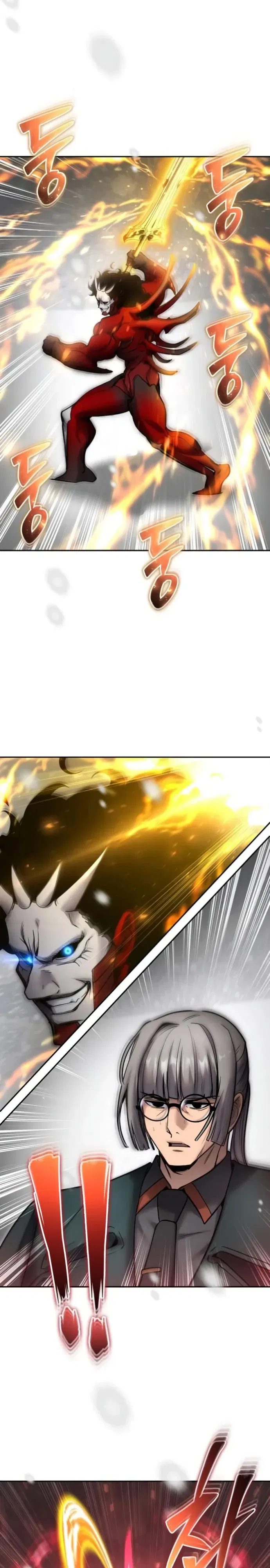 Манга Я был сильнее героя, поэтому скрыл свою силу! - Глава 102 Страница 12