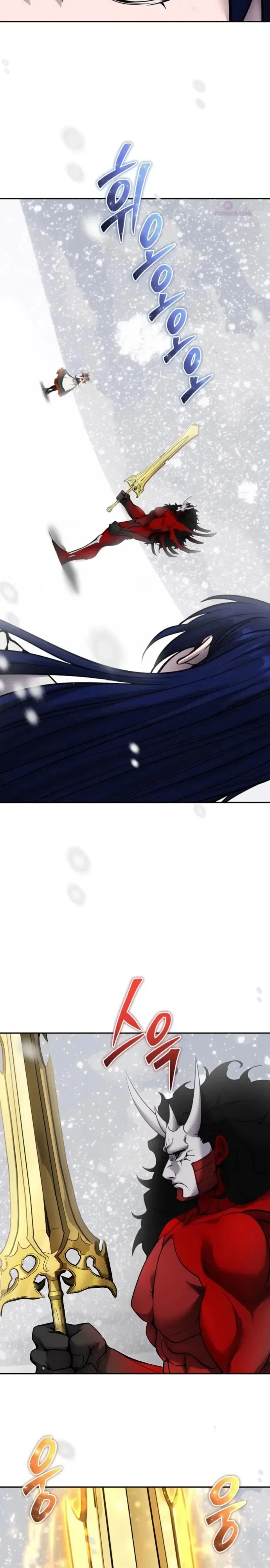 Манга Я был сильнее героя, поэтому скрыл свою силу! - Глава 102 Страница 10