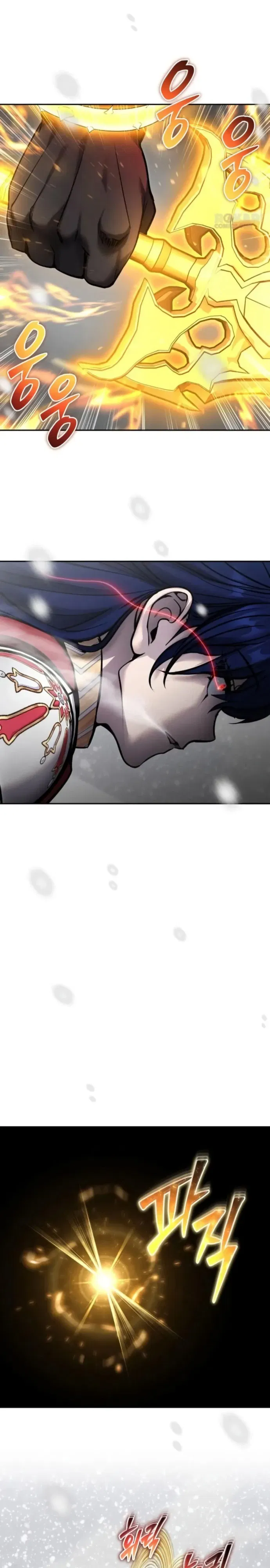 Манга Я был сильнее героя, поэтому скрыл свою силу! - Глава 102 Страница 19