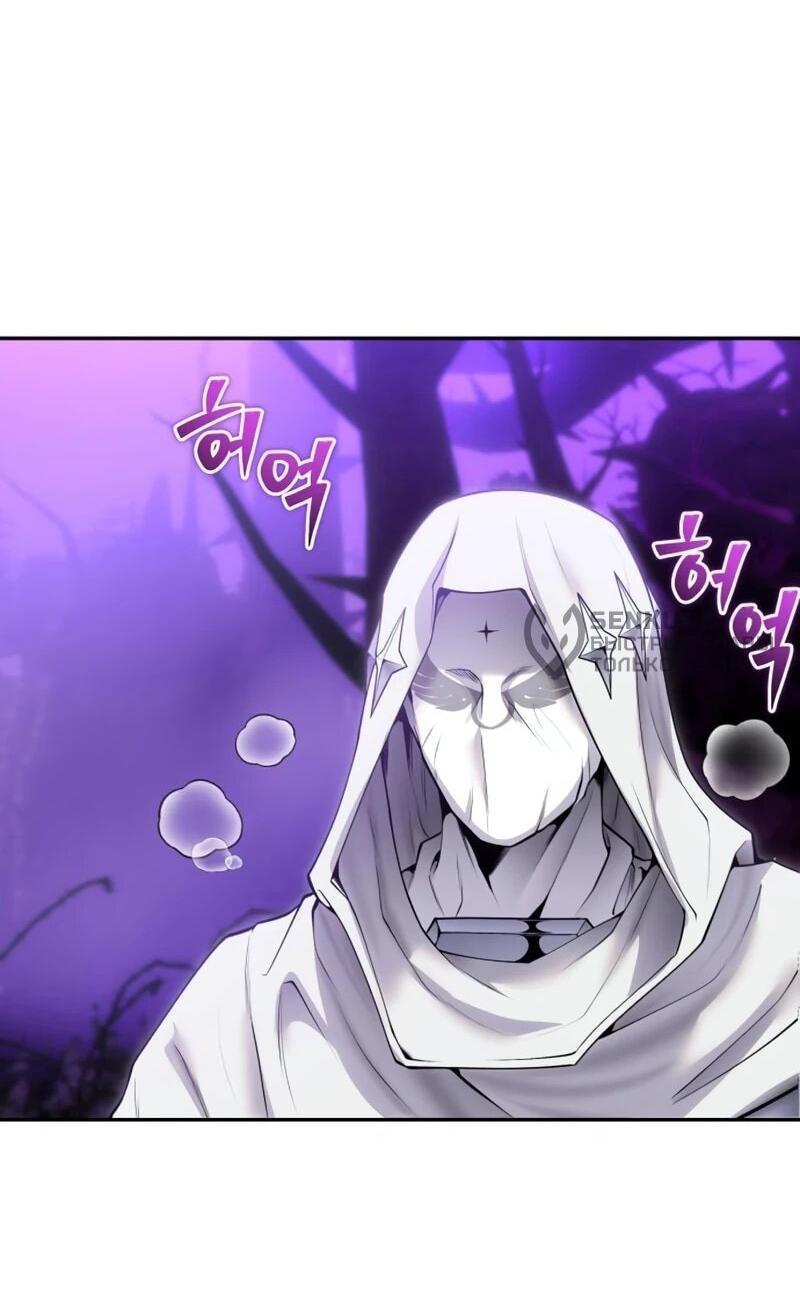 Манга Я был сильнее героя, поэтому скрыл свою силу! - Глава 105 Страница 15