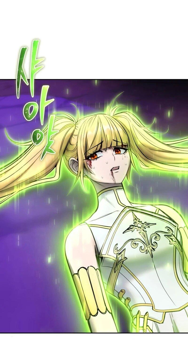 Манга Я был сильнее героя, поэтому скрыл свою силу! - Глава 105 Страница 30