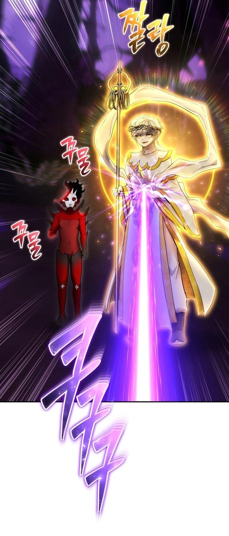 Манга Я был сильнее героя, поэтому скрыл свою силу! - Глава 105 Страница 40