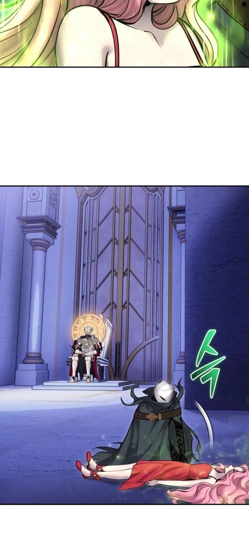 Манга Я был сильнее героя, поэтому скрыл свою силу! - Глава 105 Страница 65