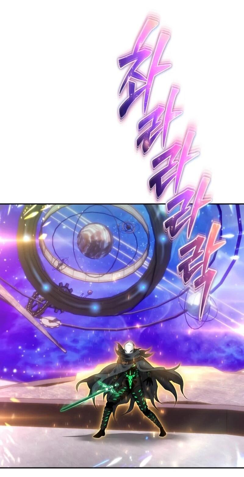 Манга Я был сильнее героя, поэтому скрыл свою силу! - Глава 106 Страница 34