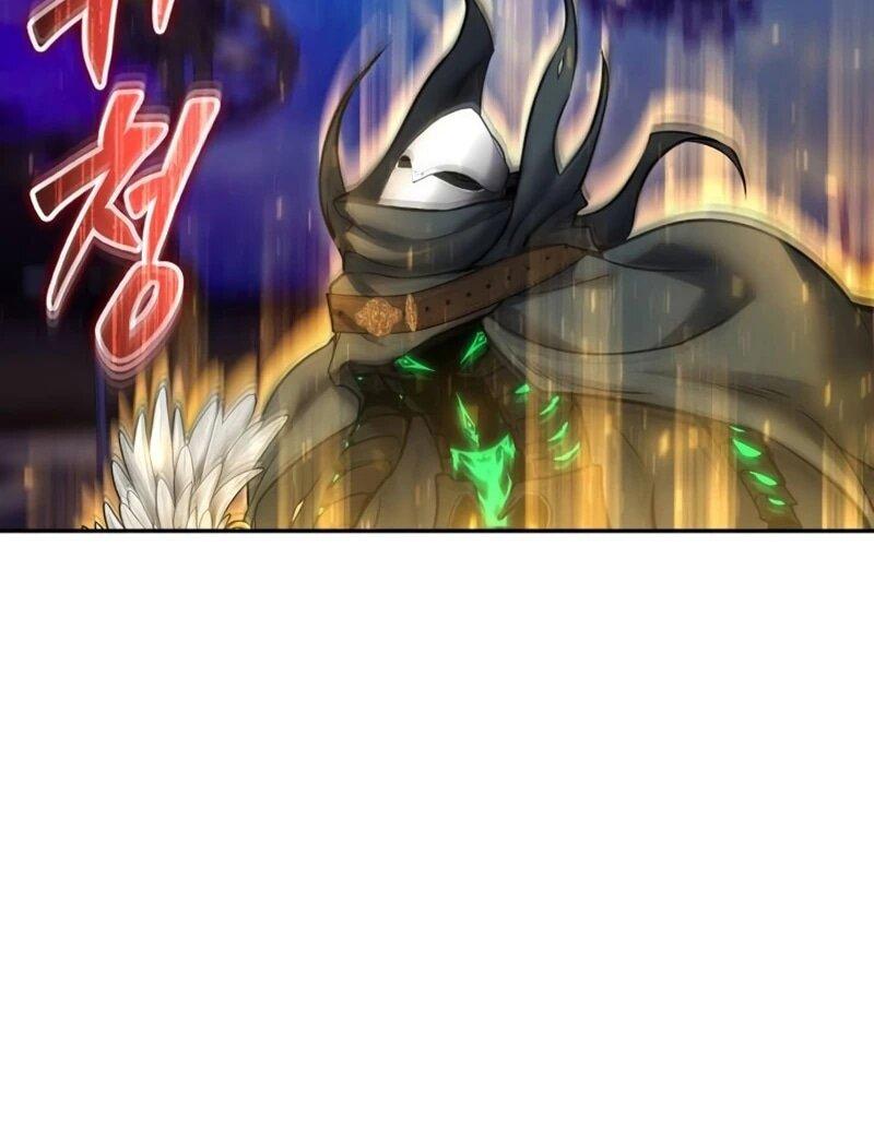 Манга Я был сильнее героя, поэтому скрыл свою силу! - Глава 107 Страница 7