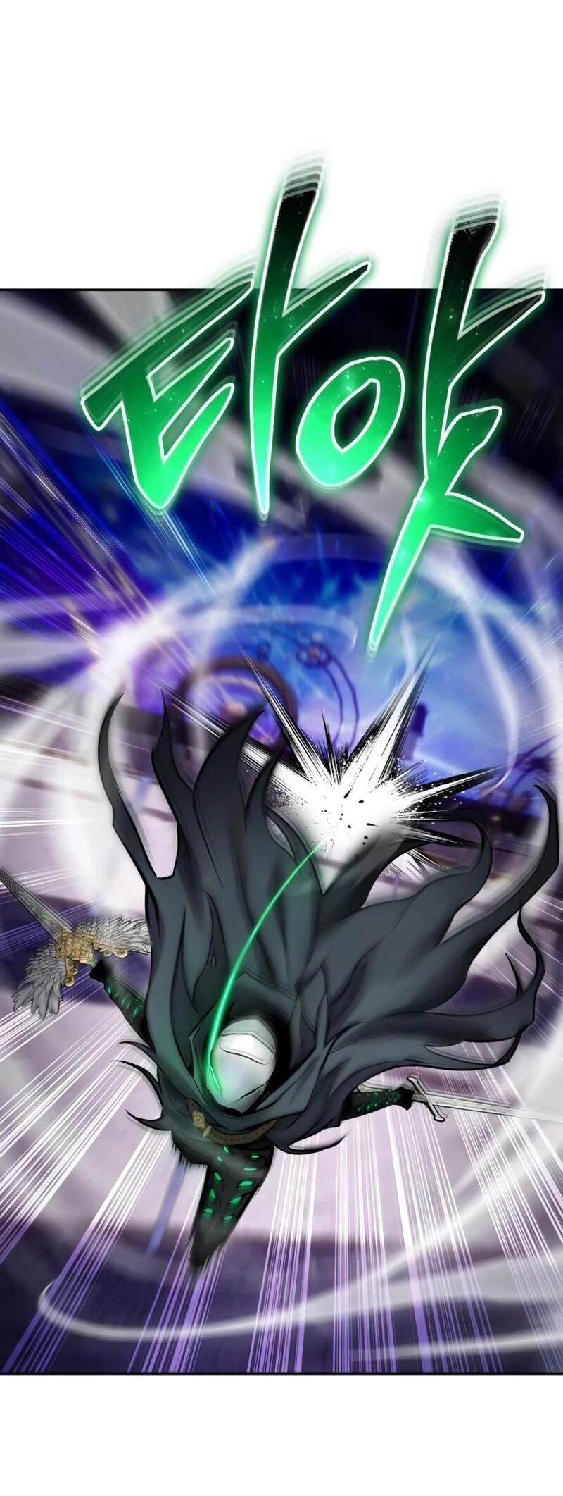 Манга Я был сильнее героя, поэтому скрыл свою силу! - Глава 107 Страница 4