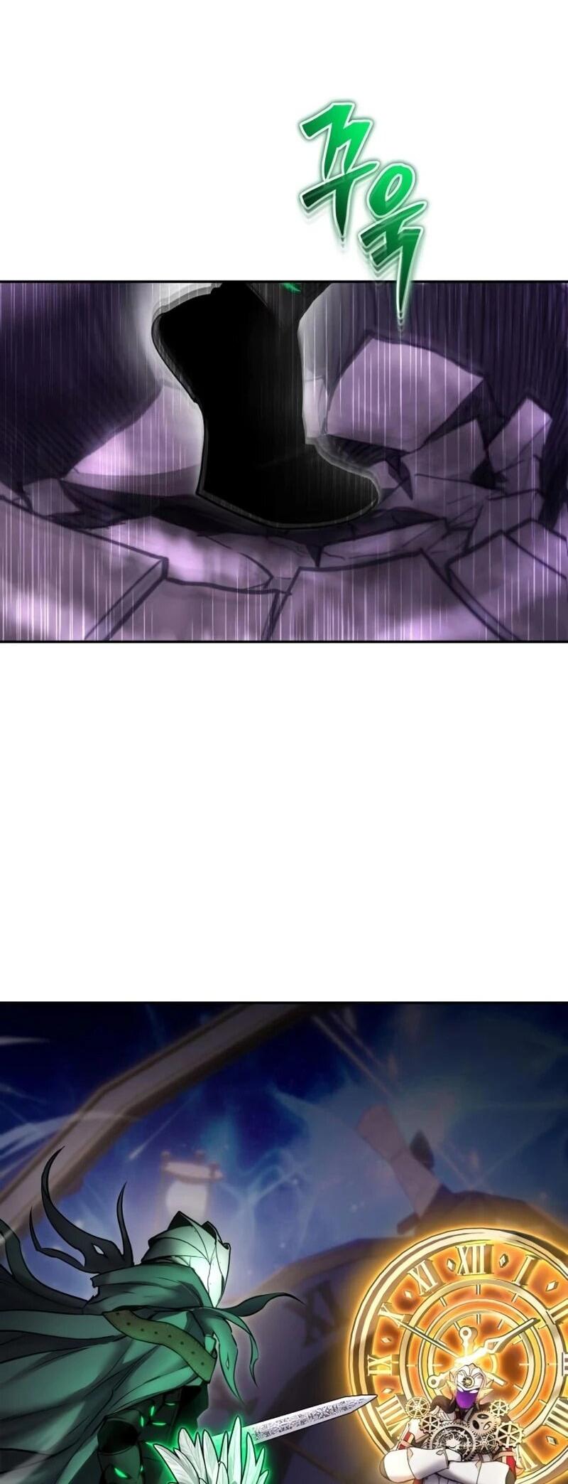 Манга Я был сильнее героя, поэтому скрыл свою силу! - Глава 107 Страница 12