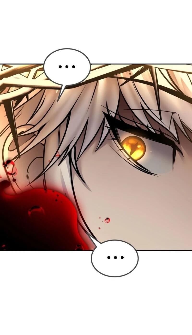 Манга Я был сильнее героя, поэтому скрыл свою силу! - Глава 107 Страница 71