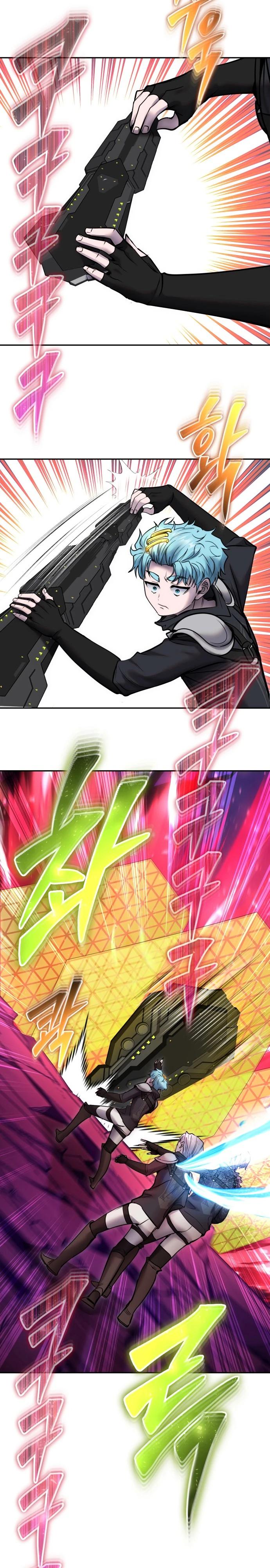 Манга Я был сильнее героя, поэтому скрыл свою силу! - Глава 109 Страница 20