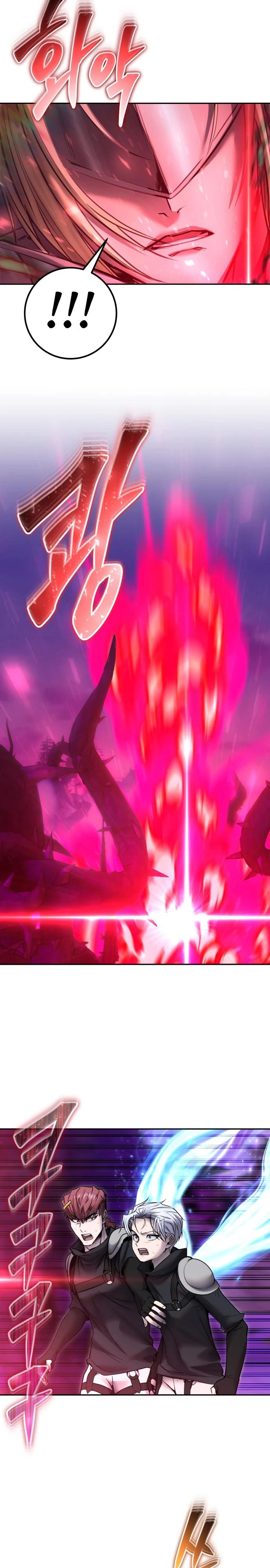 Манга Я был сильнее героя, поэтому скрыл свою силу! - Глава 109 Страница 19