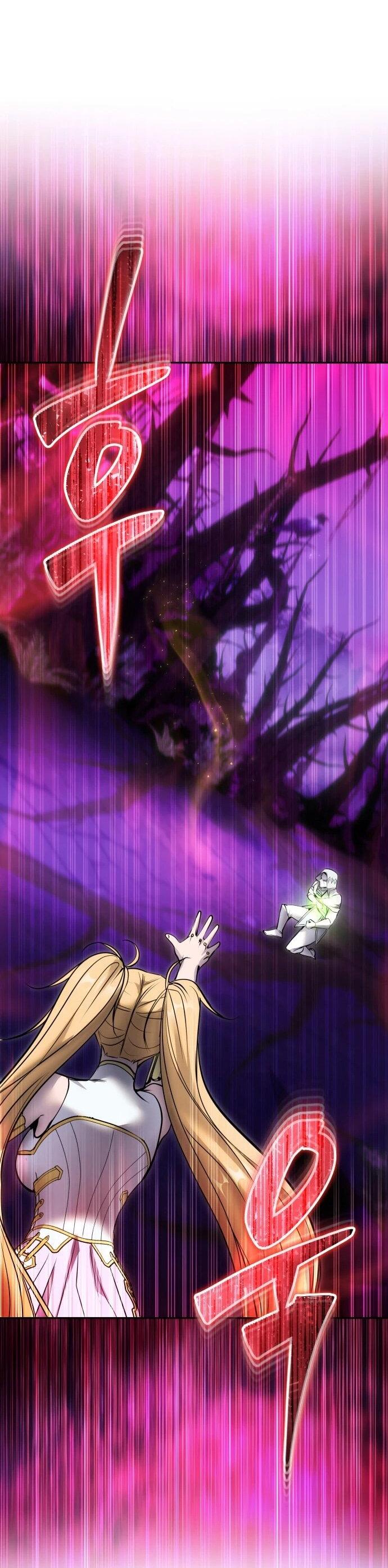 Манга Я был сильнее героя, поэтому скрыл свою силу! - Глава 111 Страница 79