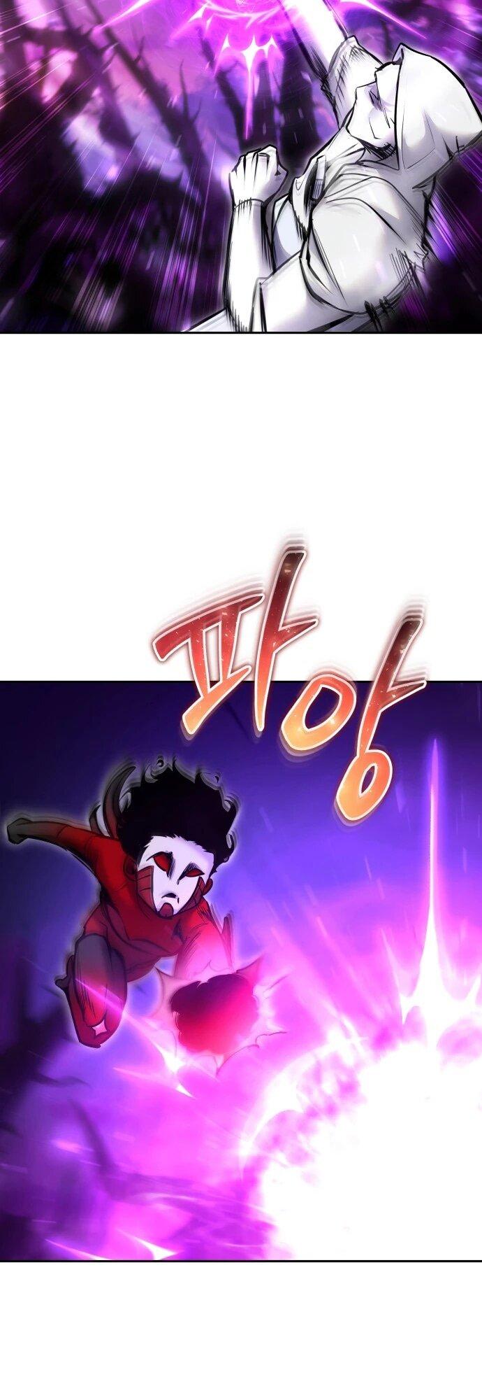 Манга Я был сильнее героя, поэтому скрыл свою силу! - Глава 111 Страница 7