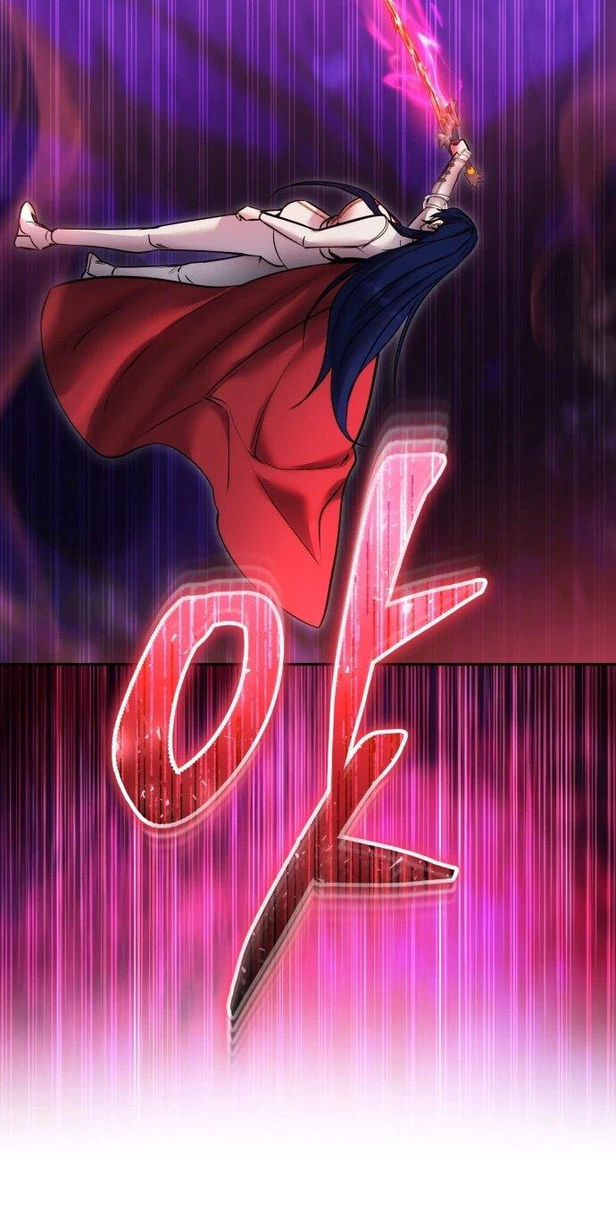 Манга Я был сильнее героя, поэтому скрыл свою силу! - Глава 111 Страница 76