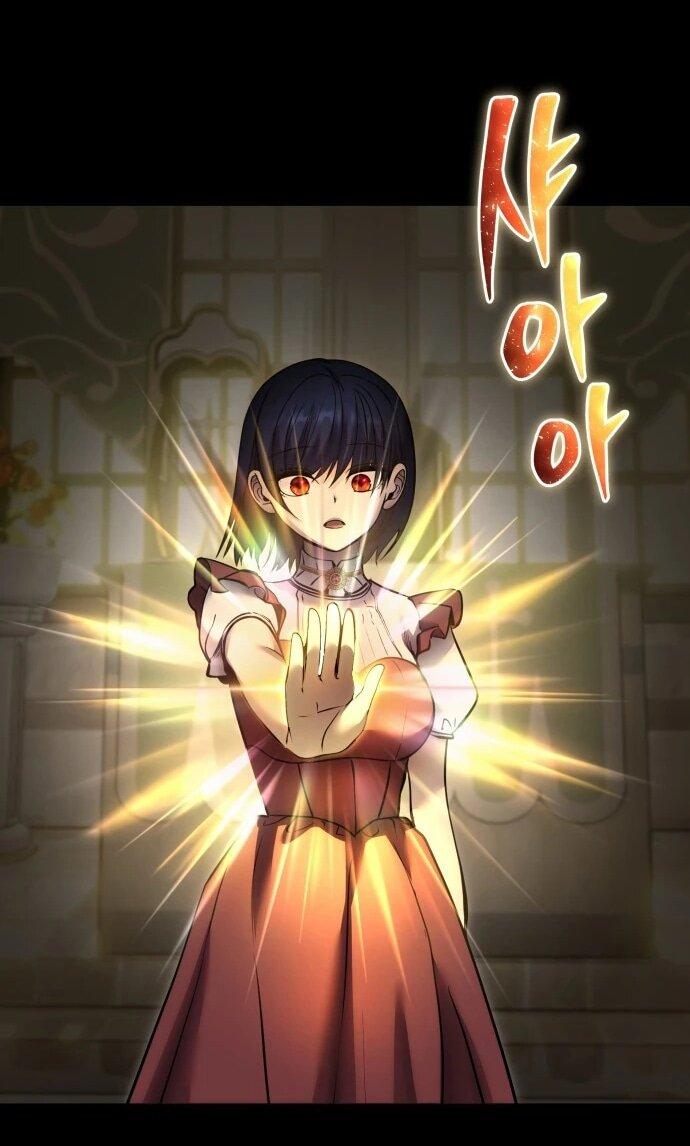 Манга Я был сильнее героя, поэтому скрыл свою силу! - Глава 111 Страница 29