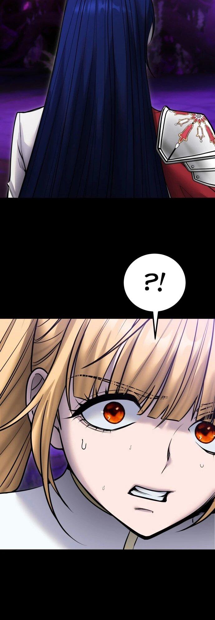 Манга Я был сильнее героя, поэтому скрыл свою силу! - Глава 111 Страница 25