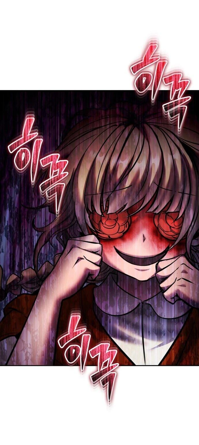 Манга Я был сильнее героя, поэтому скрыл свою силу! - Глава 111 Страница 16