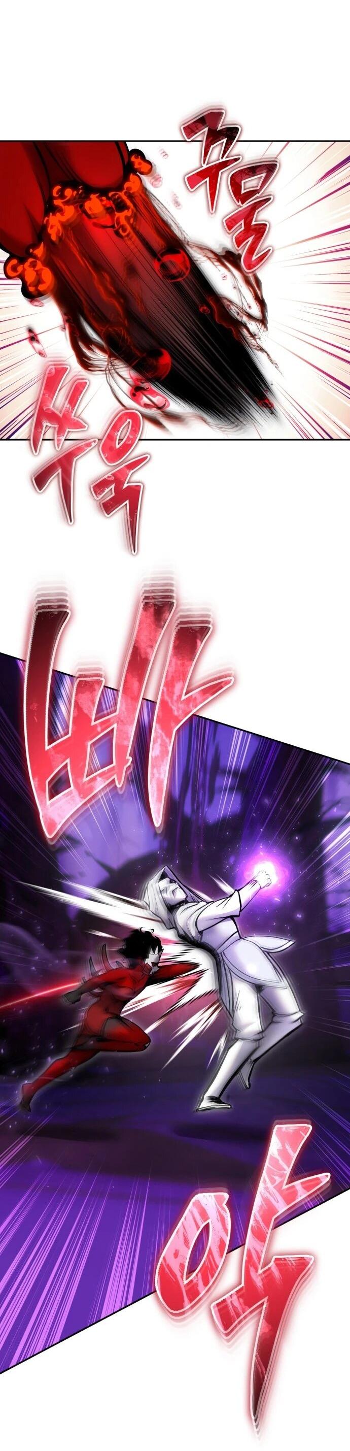 Манга Я был сильнее героя, поэтому скрыл свою силу! - Глава 111 Страница 8