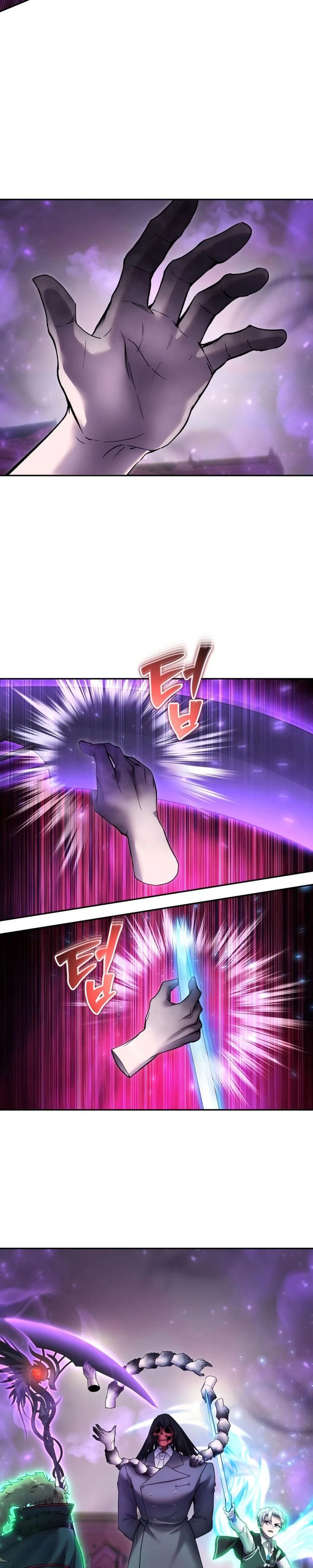 Манга Я был сильнее героя, поэтому скрыл свою силу! - Глава 89 Страница 13