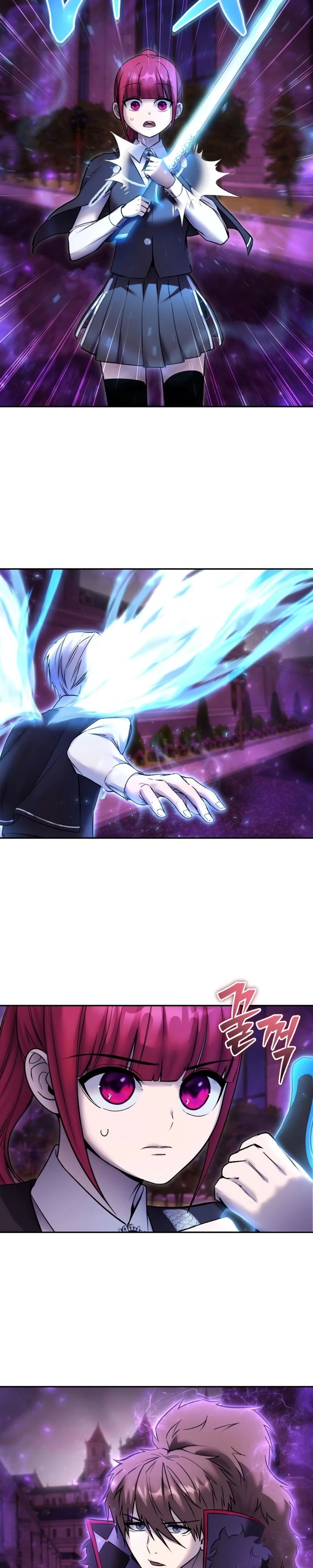 Манга Я был сильнее героя, поэтому скрыл свою силу! - Глава 89 Страница 2