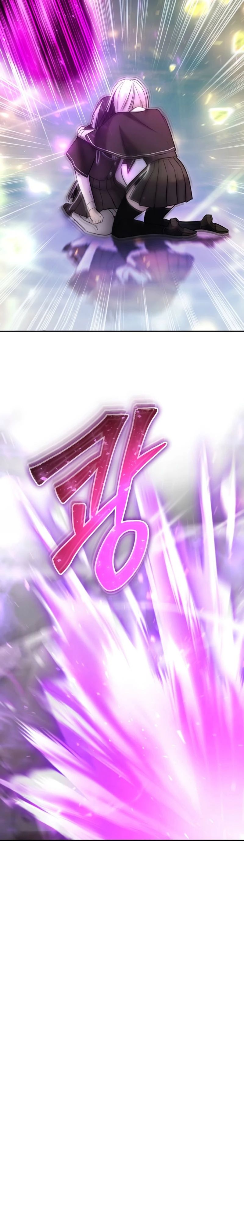 Манга Я был сильнее героя, поэтому скрыл свою силу! - Глава 90 Страница 36