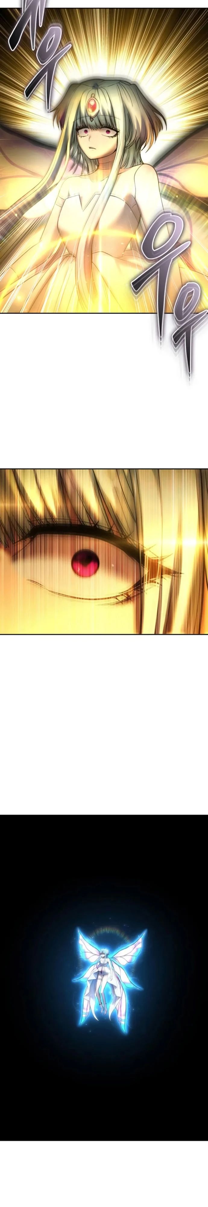 Манга Я был сильнее героя, поэтому скрыл свою силу! - Глава 92 Страница 27