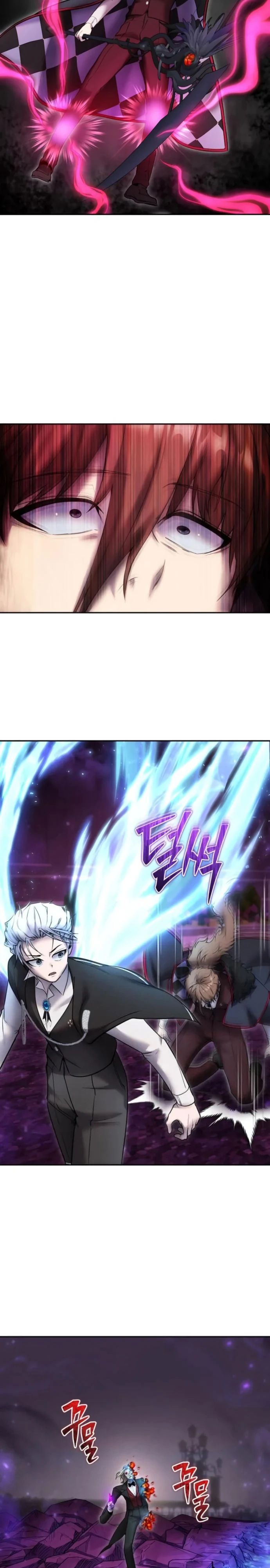 Манга Я был сильнее героя, поэтому скрыл свою силу! - Глава 92 Страница 23