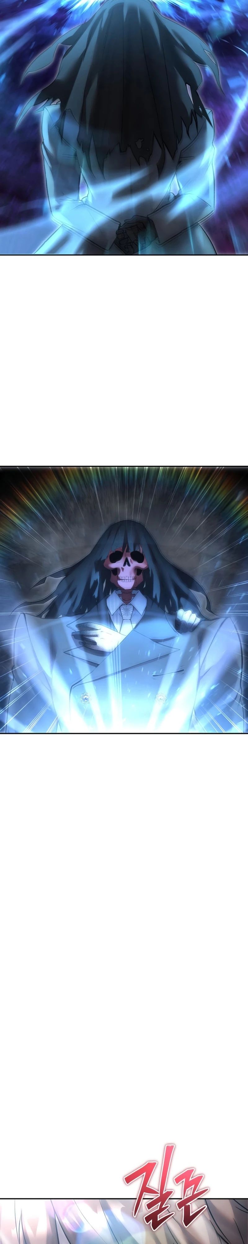 Манга Я был сильнее героя, поэтому скрыл свою силу! - Глава 93 Страница 17