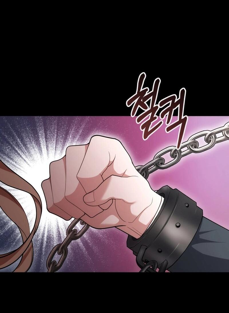 Манга Будучи мачехой, так легко избежать смерти - Глава 60 Страница 39