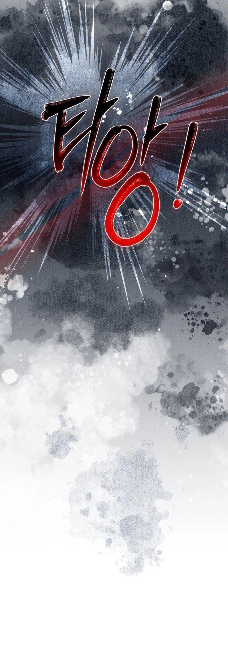 Манга Будучи мачехой, так легко избежать смерти - Глава 60 Страница 76