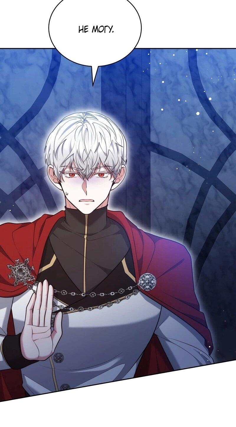 Манга Будучи мачехой, так легко избежать смерти - Глава 60 Страница 70