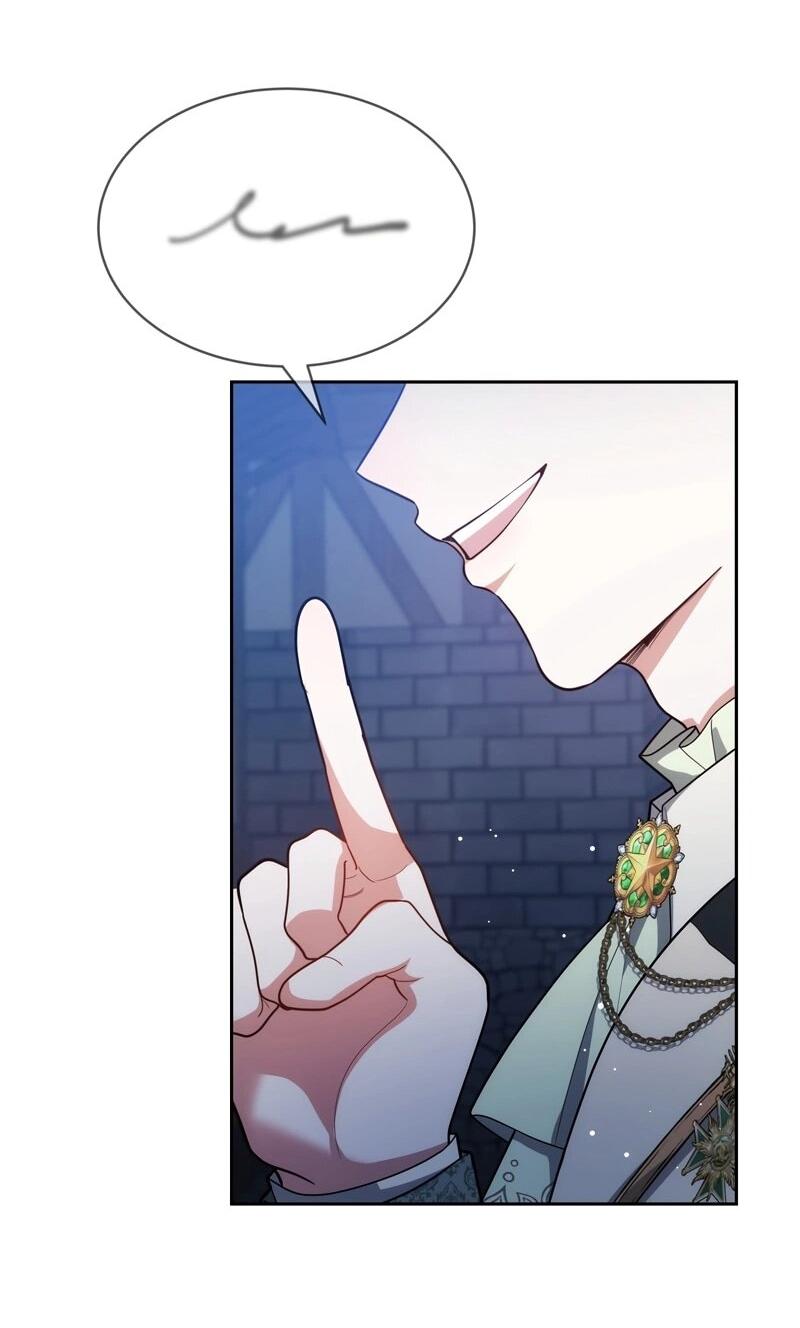 Манга Будучи мачехой, так легко избежать смерти - Глава 60 Страница 54