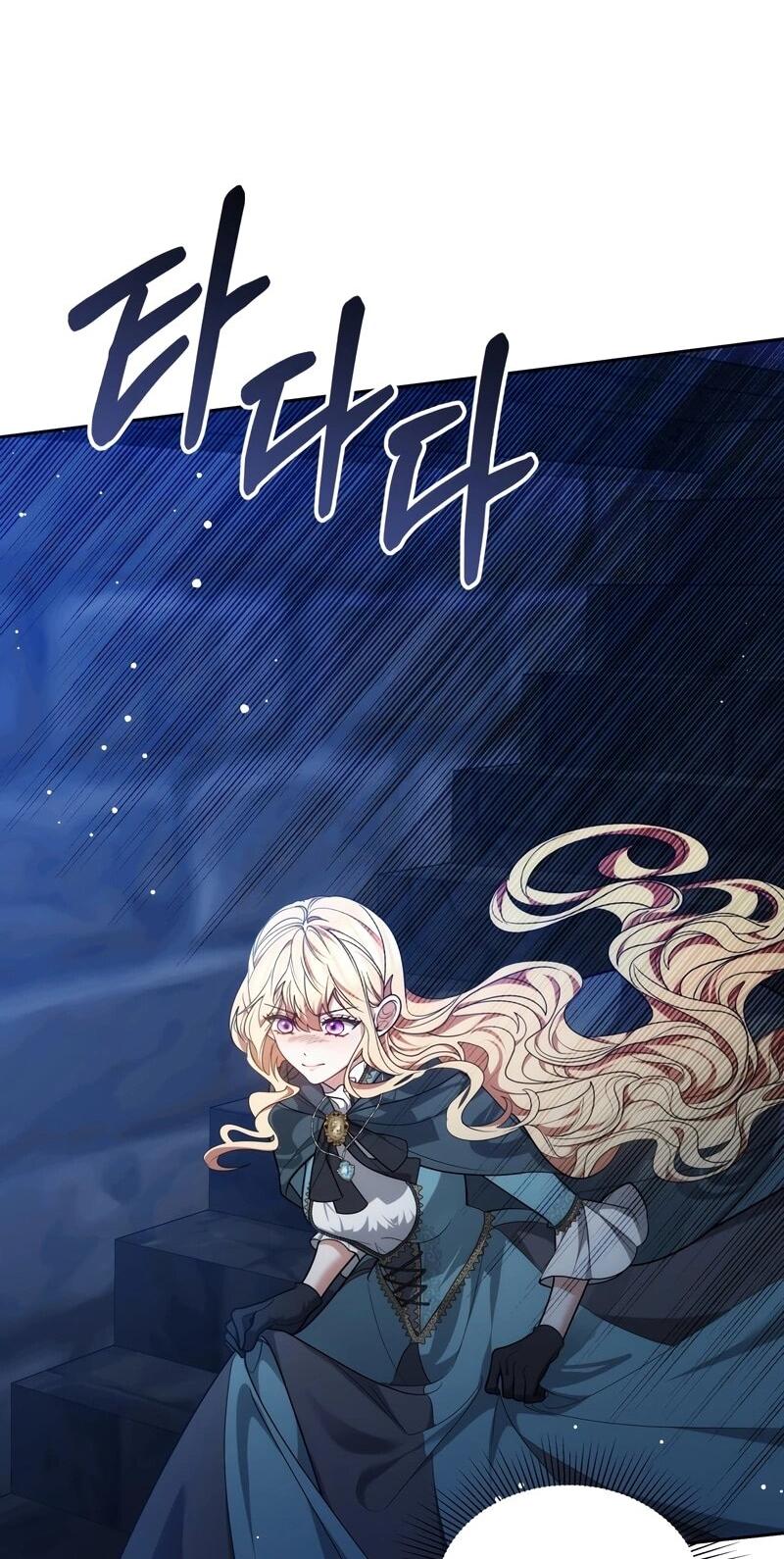 Манга Будучи мачехой, так легко избежать смерти - Глава 60 Страница 58